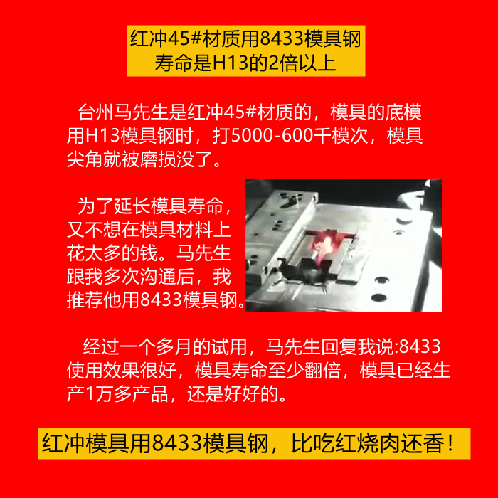 新疆喀什疏勒農業